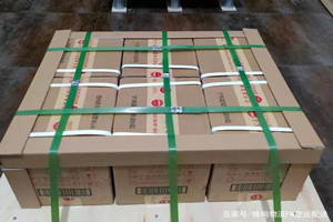 日喀则定日航空邮寄酒水【机场货运当天